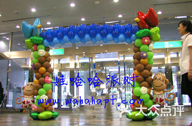 7mhd2UOmV_xA40unsSMss40sbuW2BHKU8kt9qM32mzywDN7_ReXKFjjc3GFGR2qHTK-l1dfmC-sNXFHV2eRvcw.jpg