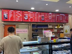 -杏园餐厅(西四北大街店)