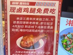 -凯德广场(西城店)