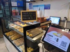 -广隆蛋挞王(农讲所店)
