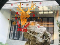 -苏州独墅湖书香世家酒店