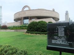 -上海博物馆(人民广场馆)