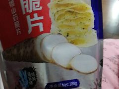 -盒马鲜生(红莲店)