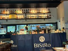 -Bistro 63 创意融合料理(广粤天地店)