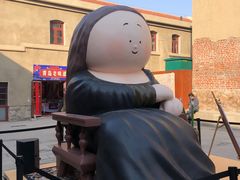 -上街里市集(悦喜客来广场店)