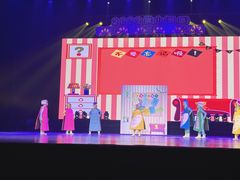 -顺德演艺中心大剧院