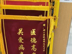 -雅悦齿科(顾村公园店)