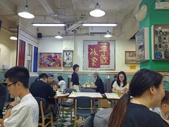-華歡冰室-WahFoon(吉大店)
