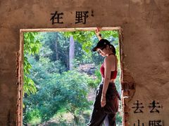 -虞山风景区