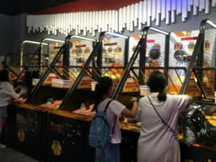 -反斗乐园(金光华广场店)
