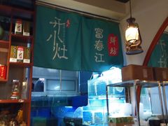 -开小灶(公望街店)
