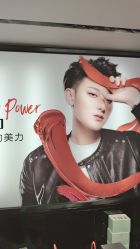 -丝芙兰Sephora