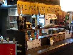 -拉面莊夢語＆中华料理八椿