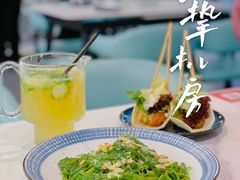 -拾挚扒房(招商花园城店)