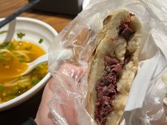 -杨天玉腊牛羊肉店