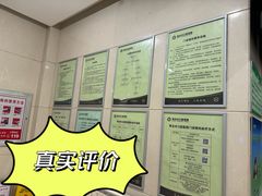 -青岛市口腔医院(总院)