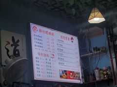 -龍城柳州螺蛳粉(群星路店)