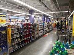 -麦德龙(徐州开发区店)