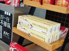 -肯德基(万科广东路店)