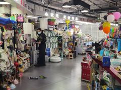 -中福百货(望京店)