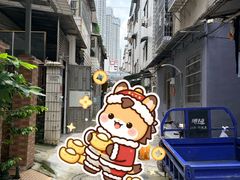 -华哥新鲜猪精品美食