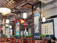 大堂-子曰禮·茶居(端州星光礼誉店)