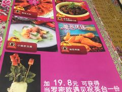 -小娘惹厨房Little Nyonya(狮城有约上榜店)