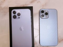 -Apple零售店(成都太古里店)