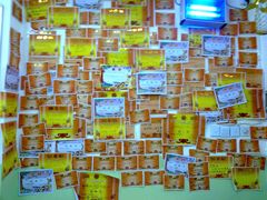 -做了不起的80后