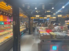 -乾芝斋·苏式糕点·碧螺春茶酥(平江路店)
