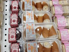 -好利来(熙地港店)