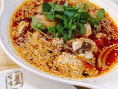 红汤鸡-盘飧市(春熙路店)