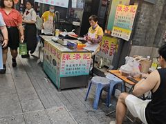 -陈添記·祖傳爽鱼皮·西关老字号(广州首店)