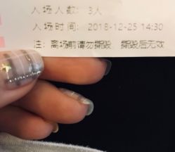 -MINI MARS KIDS CLUB亲子家庭中心(长宁天山店)