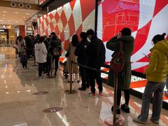 -LV路易威登(德基广场店)