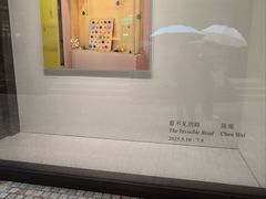 -大田秀则画廊