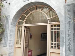 -西安曲江寒窑遗址公园