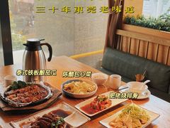 -小和庆·知味(首铸万科店)