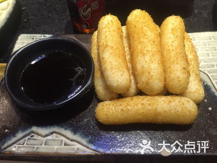 小龙坎老火锅(淮海路店)黑糖糍粑图片 - 第9660张