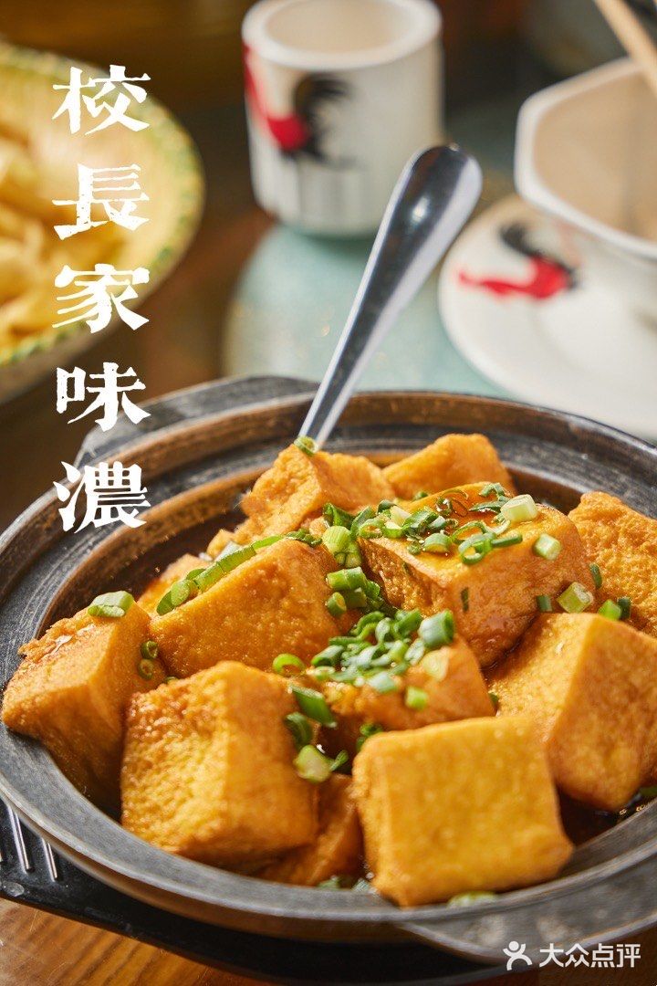 打卡佛山地道粤菜:校长家味浓