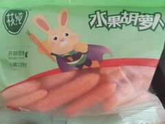 -Olé精品超市(重庆观音桥店)