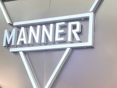 -Manner Coffee(布吉万象汇店)