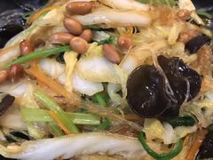 -松峰素食