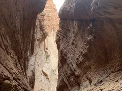 -天山神秘大峡谷