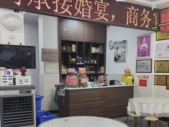 -元谋凉鸡店(百年老店)