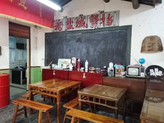 -薇满楼宴会中心(尚城国际购物中心店)