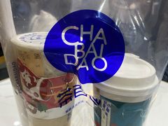 -茶百道(五山店)