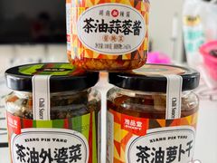 -郴州特产舜华临武鸭(郴州西站店)