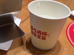 -福客麻辣烫·现炒麻辣香锅(印力中心店)