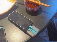 -二荆条·城市森林火锅旗舰店